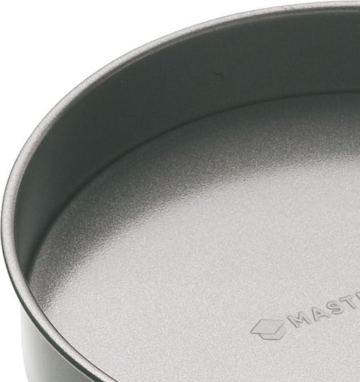 Kitchen Craft Φόρμα Ζαχαροπλαστικής για Κέικ Στρογγυλή 20x20εκ.