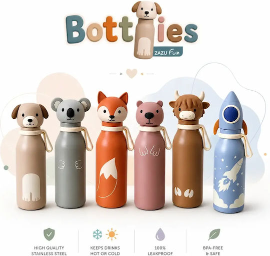Детска Бутилка Термос Кученце 400мл Bottlies By Zazu Fun Неръждаема Стомана 304