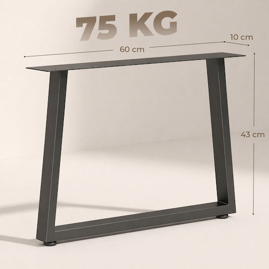 HomCom Metal Furniture Leg 2 Pieces Suitable for Table / Coffee Table Black