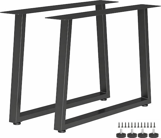 HomCom Metal Furniture Leg 2 Pieces Suitable for Table / Coffee Table Black