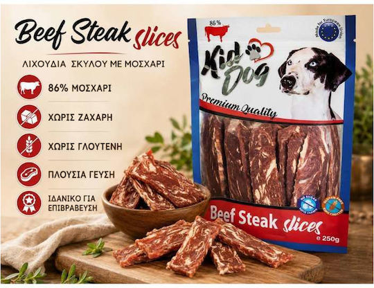 KidDog Hundeleckerlis mit Kalb und Fleisch 250g