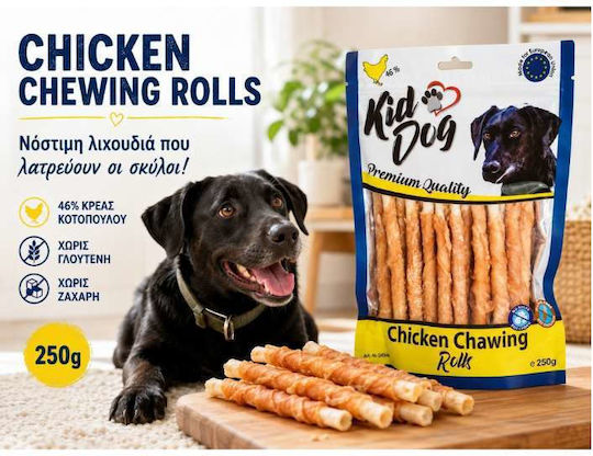 KidDog Hundeleckerlis in Stick für Hunde Glutenfrei mit Huhn Büffel und Fleisch 500g