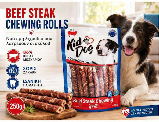 KidDog Hundeleckerlis Rohrform mit Huhn, Kalb, Büffel und Rindfleisch 250g