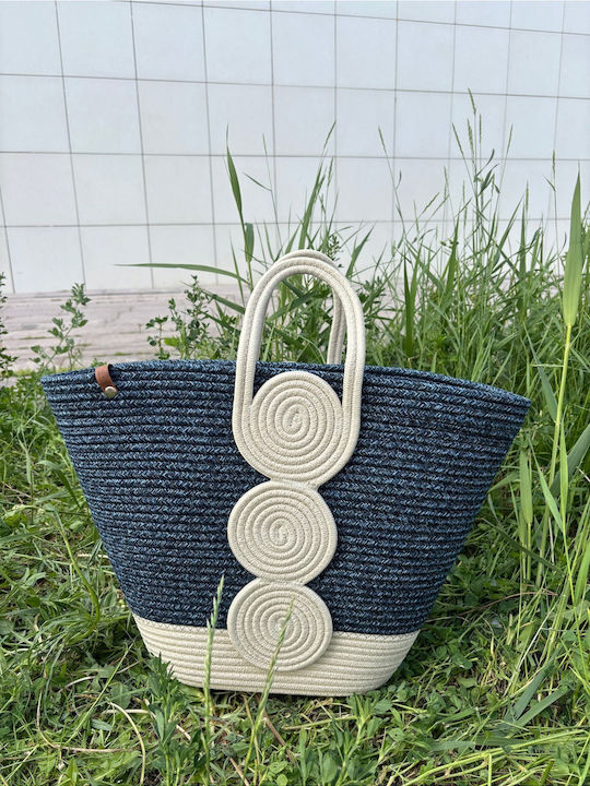 Wicker Beige Beach Bag