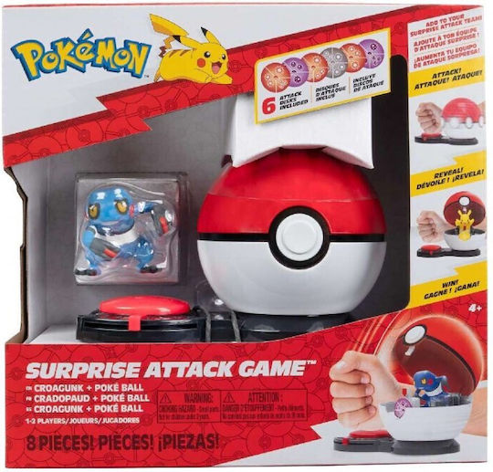 Миниатюрна игра Pokemon