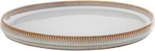 Easylife Shallow Ceramic Beige Plate 26cm