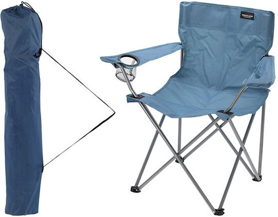 Redcliffs Beach Chair Blue 51x42x81cm