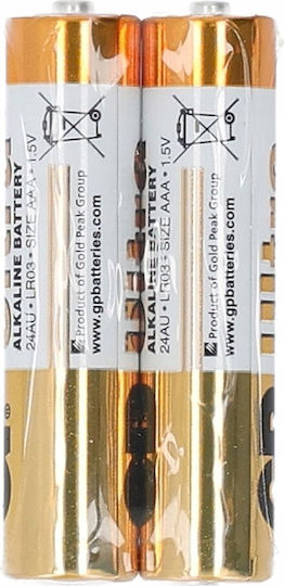 Sonel Voltage Tester WMPLVT3 AC 12 - 12V