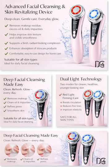 Aparat De Masaj Facial 154633