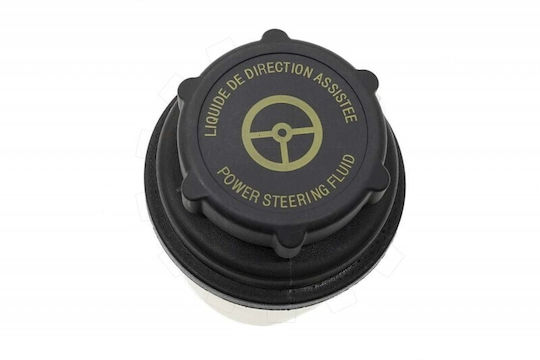 Power Steering Fluid Reservoir Land Rover Freelander 2 Ford Mondeo Iv S-Max Cap Lr000578