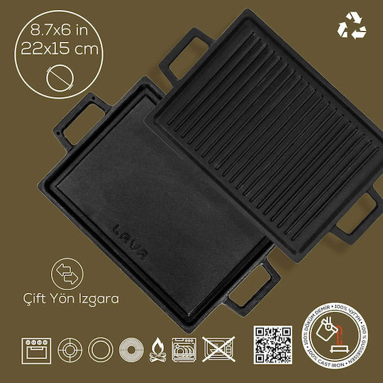 Lava LV Eco HP 2215 T13 Πλάκα Ψησίματος Διπλής Όψης με Μαντεμένια Λεία Επιφάνεια 22x15εκ.