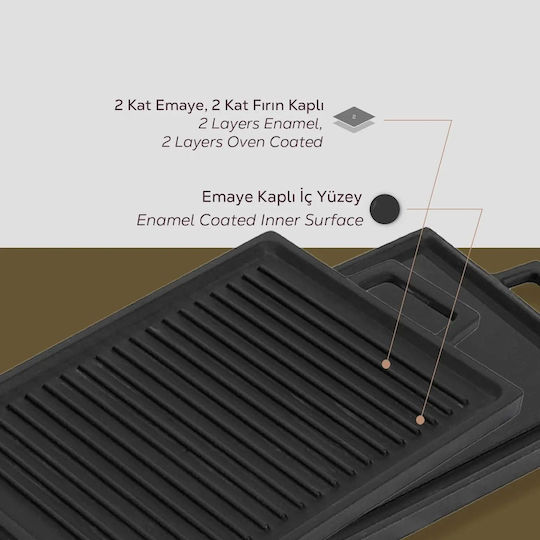 Lava LV Eco HP 2215 T13 Πλάκα Ψησίματος Διπλής Όψης με Μαντεμένια Λεία Επιφάνεια 22x15εκ.