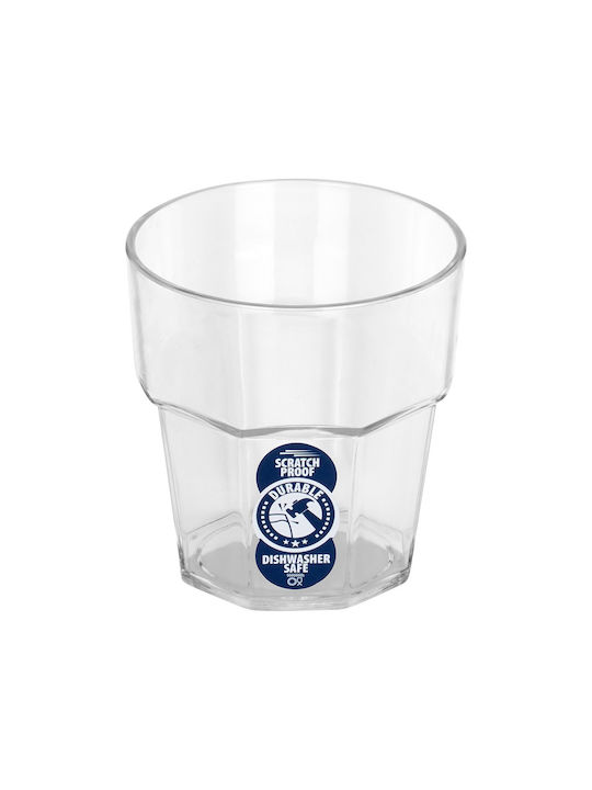 Vilde Plastic Water Glass 275ml