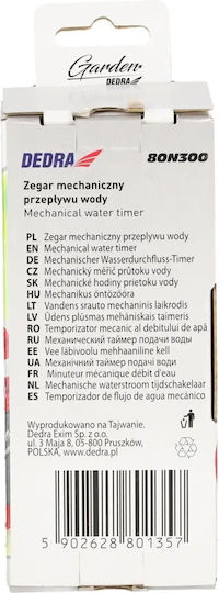 Dedra Μηχανικός Προγραμματιστής Ποτίσματος Βρύσης 1 Εξόδου