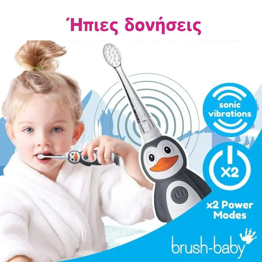 Brush Baby Wildones Παιδική Ηλεκτρική Οδοντόβουρτσα με Χρονόμετρο