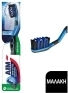 AIM System Carbon Manual Toothbrush Soft White