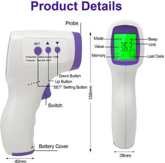 Ssa Electronic Hg01 Infrared Forehead Thermometer