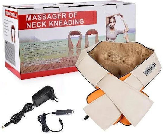Massage Device for Neck, Head, Back & Body with Infrared Heat