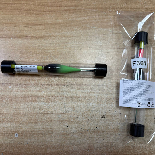 Αυτόματο Πλωτήρα Led Φωτιζόμενο 8g Ηλεκτρικό Μπαταρία Νυχτερινό Ψάρεμα