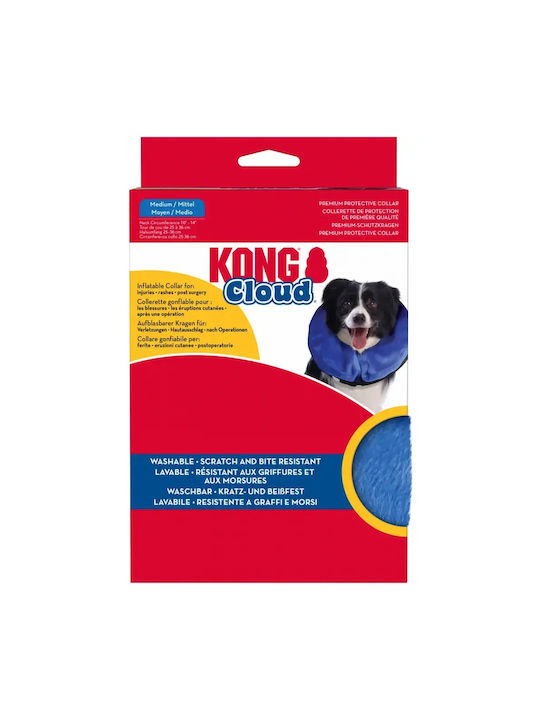 Κολάρο Ελισάβετ Kong Cloud Small 18-30cm