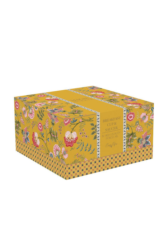Easylife Magie D'orient Yellow Porcelain Tea Cup Yellow 400ml