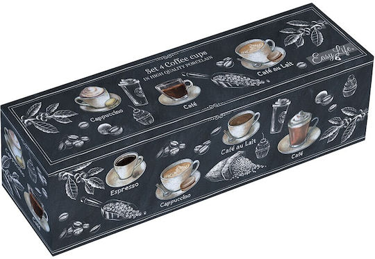 Easylife Barista Σετ Φλιτζάνια Καφέ από Πορσελάνη 100ml 4τμχ