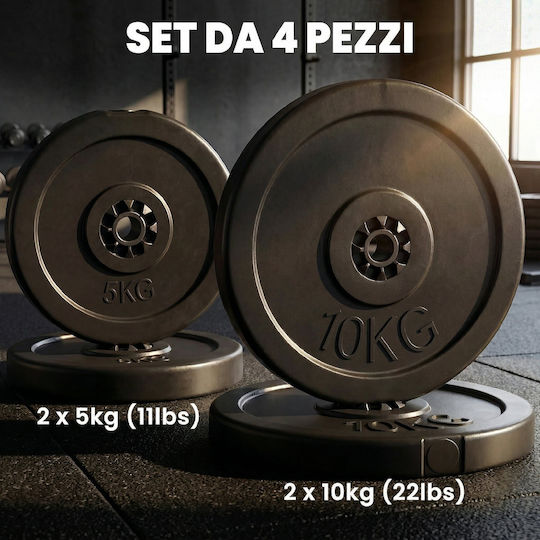 HomCom Комплект Каучукови Дискове 4 x 5kg