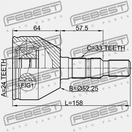 Outer Link Opel Astra J 2010-2015 1603274