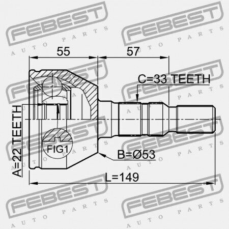 Εξωτερικός Σύνδεσμος Opel Astra J 2010-2015 1603273