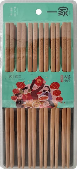 Yesjoy Chopsticks Μπαμπού