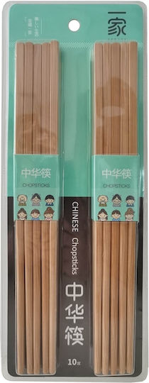Yesjoy Chopsticks Μπαμπού