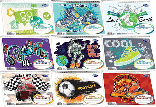 Skag Drawing Pads A4 21x29.7cm 51 Sheets (Miscellaneous Designs)