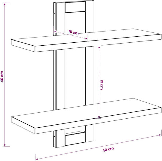 Ράφι Γκρι 40x15x40εκ.