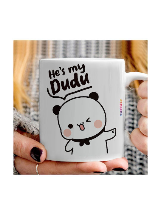 Koupakoupa He's My Dudu Ceramic Mug Brown 330ml