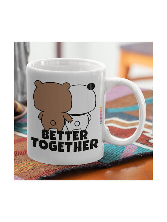Koupakoupa Bubu & Dudu Better Together Ceramic Mug Brown 330ml