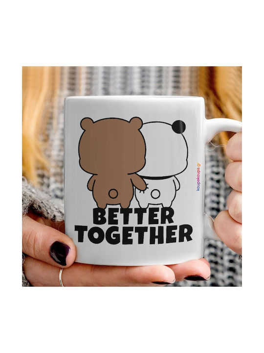 Koupakoupa Bubu & Dudu Better Together Ceramic Mug Brown 330ml