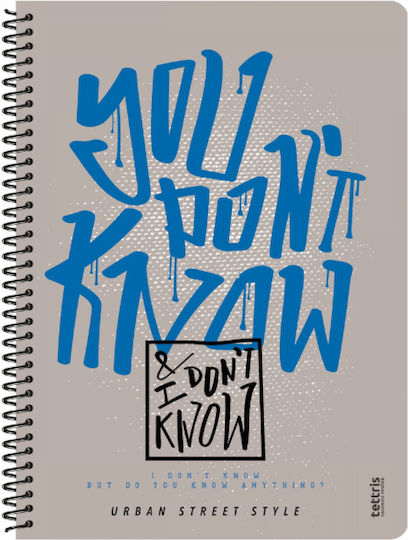 Tettris Spiral Notebook Ruled 60 Sheets 2 Subjects (Miscellaneous Designs) A4-2Θ-213