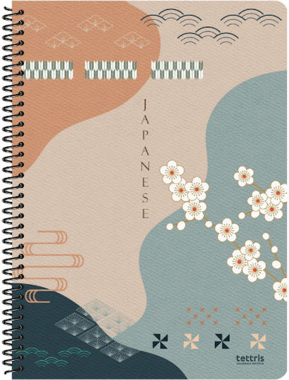 Tettris Spiral Notebook Ruled 90 Sheets 3 Subjects (Miscellaneous Designs) A4-3Th-207