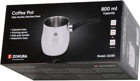 Zokura Μπρίκι Ανοξείδωτο 800ml