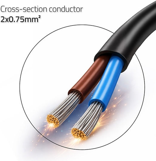 Qoltec Захранващ Кабел със Сечение 2x0.75mm² в Меден Цвят 2m Гъвкав
