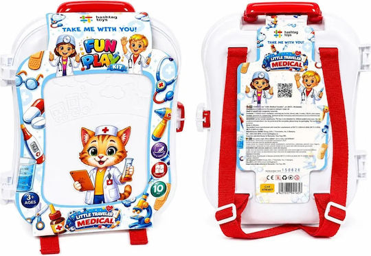 Hashtag Toys Παιδικό Ιατρικό Σετ 10τμχ