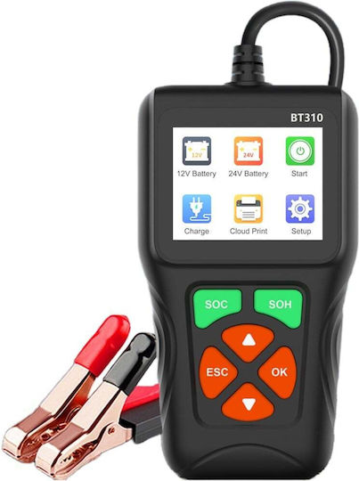 Αναλογικό Battery Tester