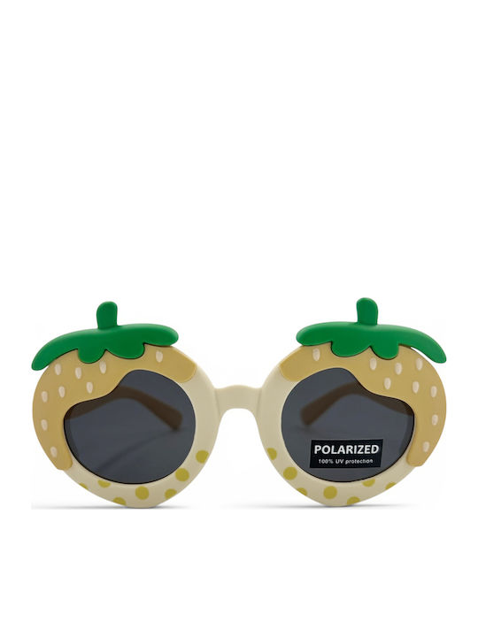 Kiddos Polarized Παιδικά Γυαλιά Ηλίου Κίτρινα