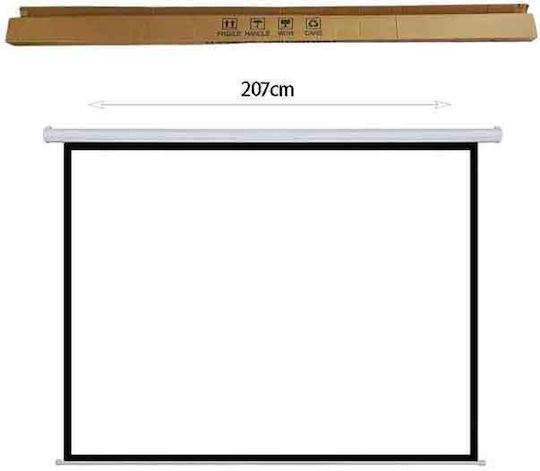 Οθόνη Προτζέκτορα Οροφής 100” 207cm – Ceiling Mount Projector Screen 013197
