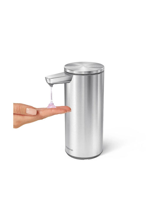Simplehuman Dispenser από Ανοξείδωτο Ατσάλι με Αυτόματο Διανομέα 266ml