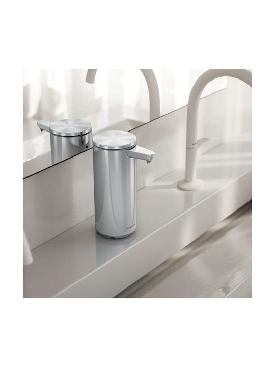 Simplehuman Dispenser από Ανοξείδωτο Ατσάλι με Αυτόματο Διανομέα 266ml