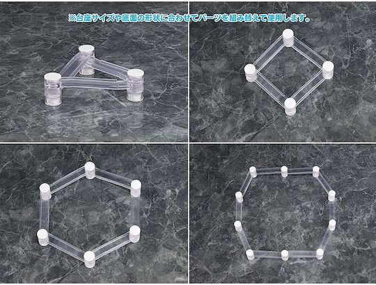 Parts Figures Base Float