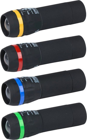 Grundig LED Flashlight