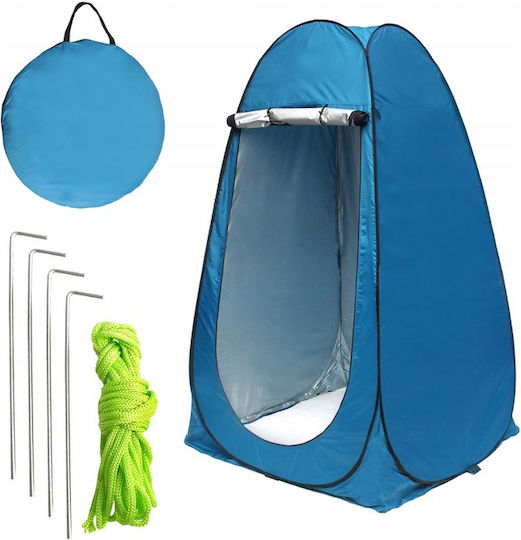 Cort Camping Pop Up Toaletă Gri 4 Anotimpuri