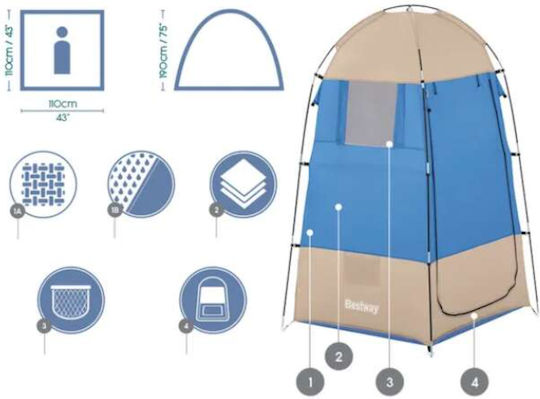 Cort De Camping Pentru Toaletă Depozitare Gri 4 Anotimpuri 110x110x190cm